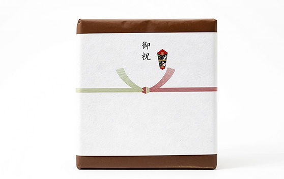 熨斗（結び切り）