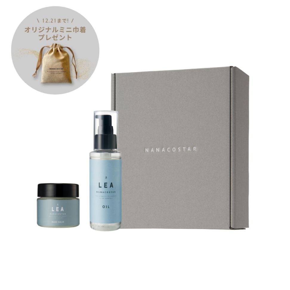 S.E.L ヘアオイル 5本セット S.E.L ヘアオイル 5本セット S.E.L ヘアオイル 5本セット 髪質改善