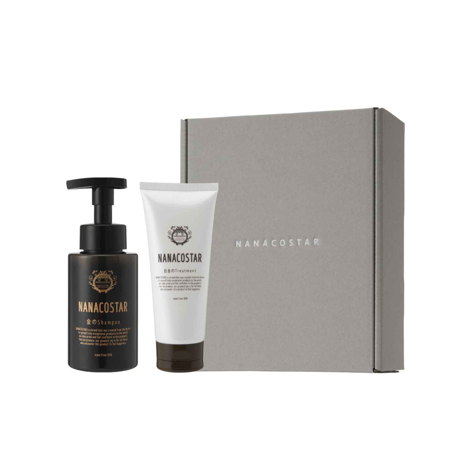 ダメージケアセット 金のシャンプー &白金のトリートメント ギフトボックスセット