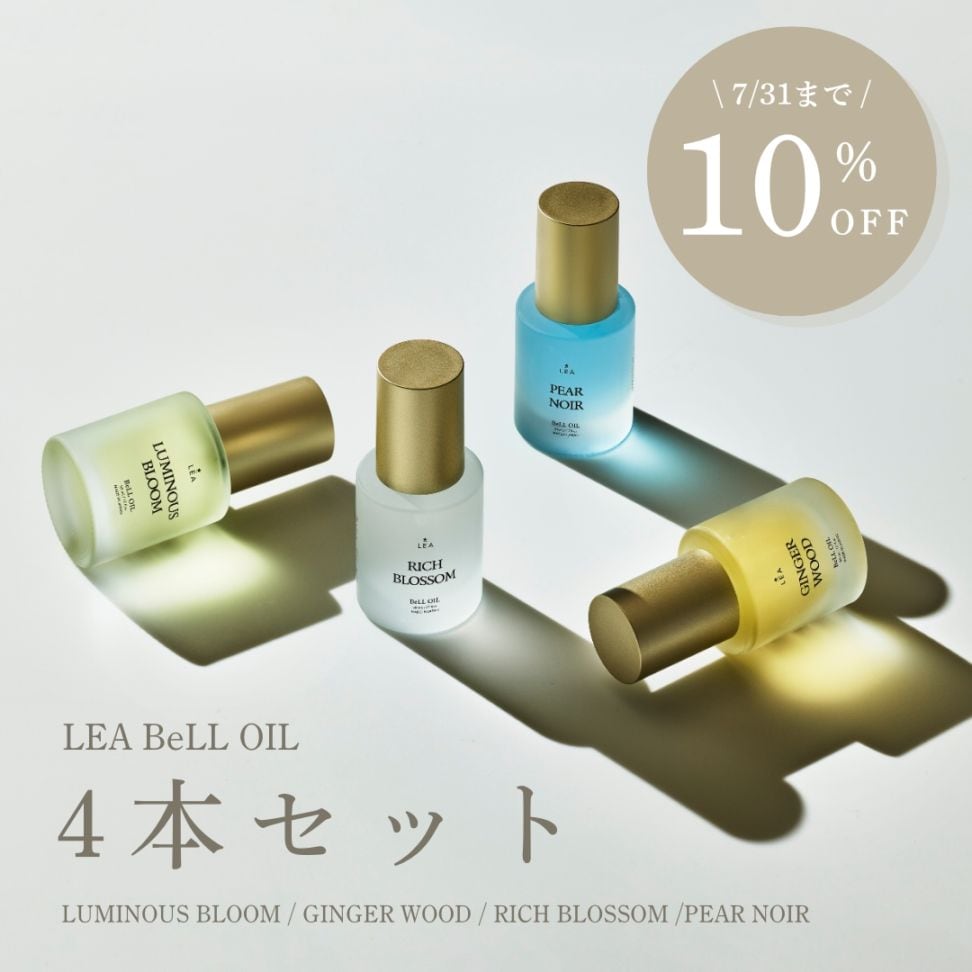 LEA BeLL OIL RICH BLOSSOM 50mL | BeLL | NANACOSTAR