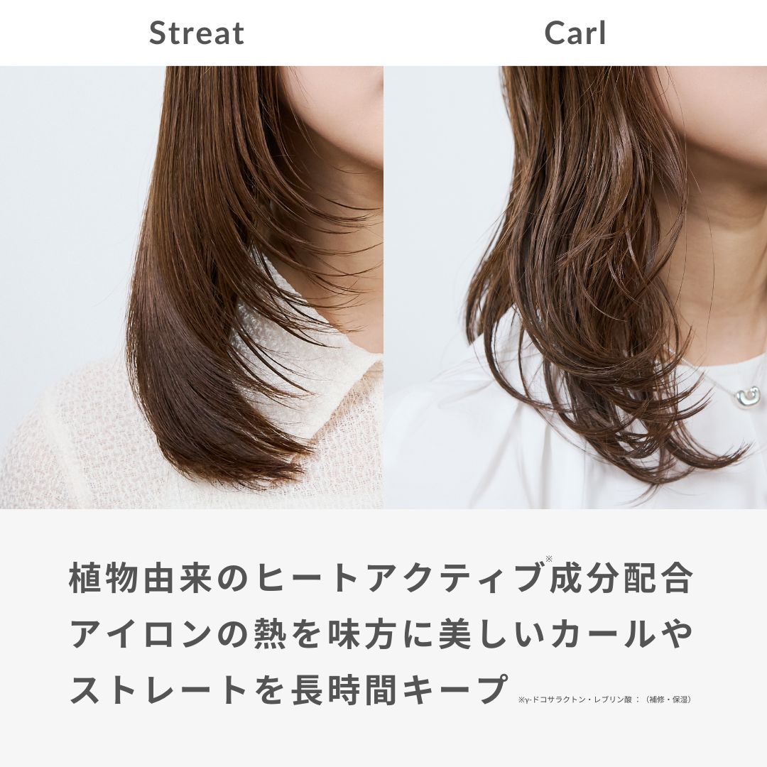 BLOOK ヘアオイル 