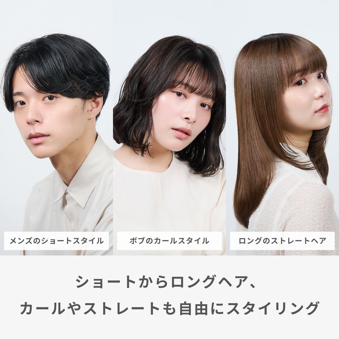 BLOOK ヘアオイル 