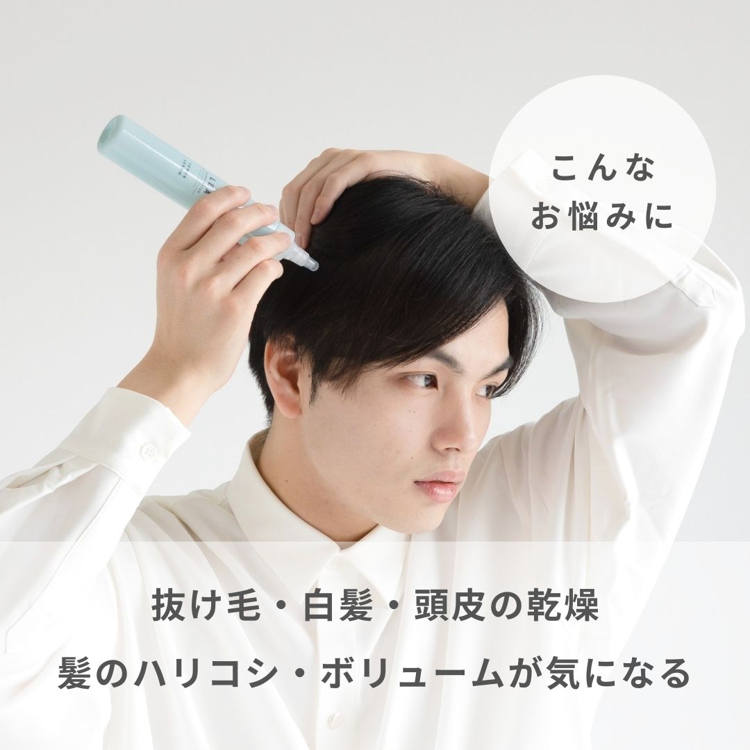 LEA タワーセラム コットン巾着セット 