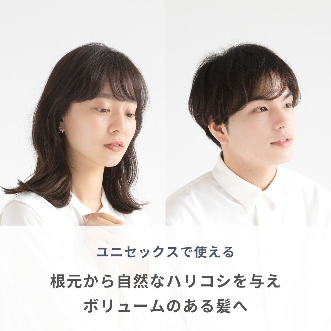 LEA タワーセラム コットン巾着セット 