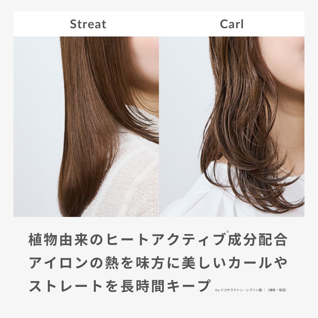 【限定セット】BLOOK ヘアオイル&LEA ハンドクリーム(キンモクセイ)セット