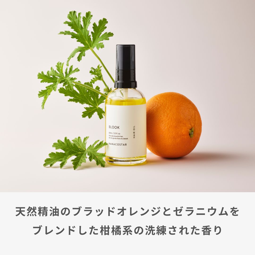 限定セット】BLOOK ヘアオイル&LEA ハンドクリーム(キンモクセイ