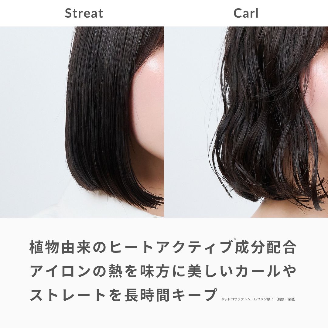【WINTER限定】BLOOK ヘアミルク&LEA ハンドクリーム(ジャスミンペア)セット