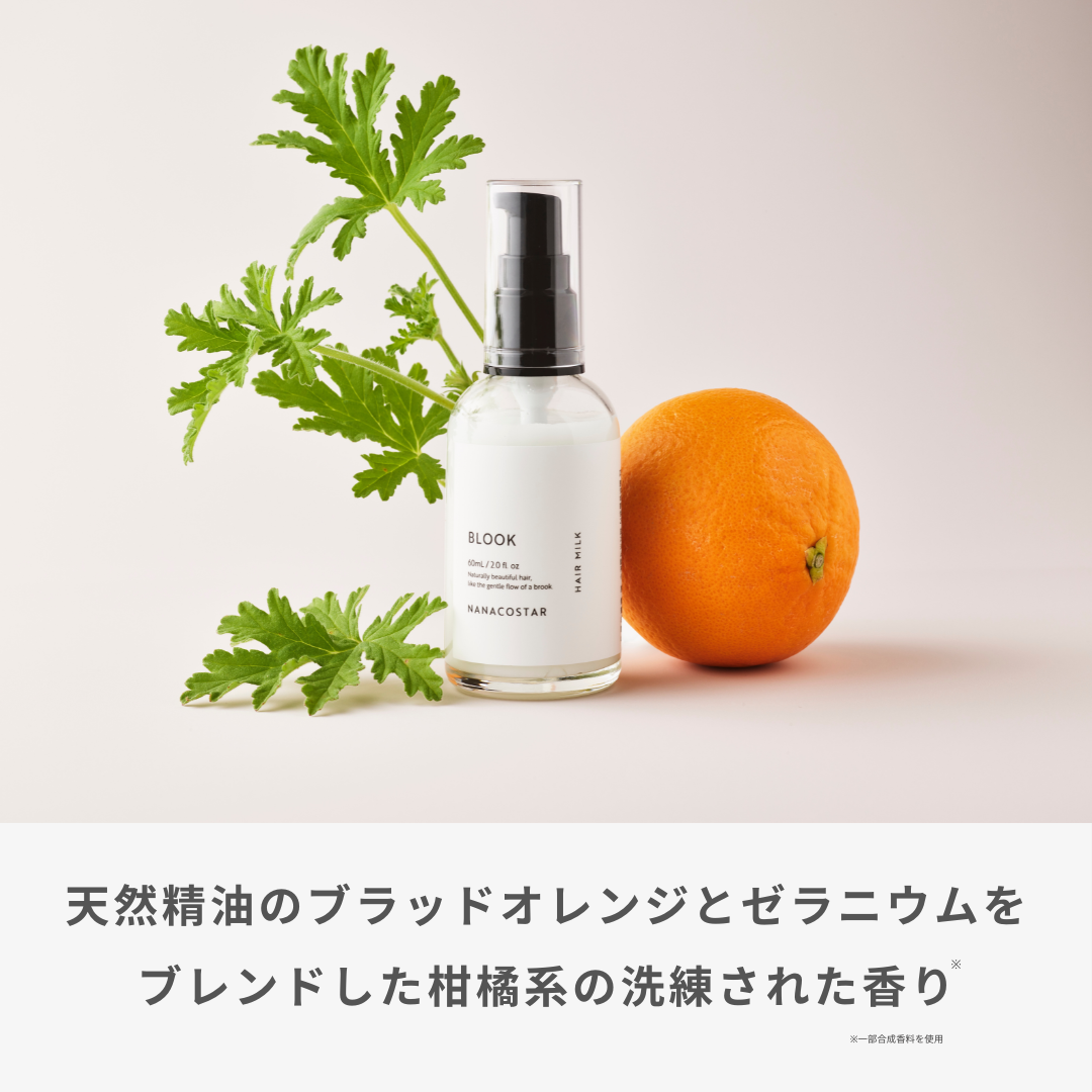 【WINTER限定】BLOOK ヘアミルク&LEA ハンドクリーム(ジャスミンペア)セット