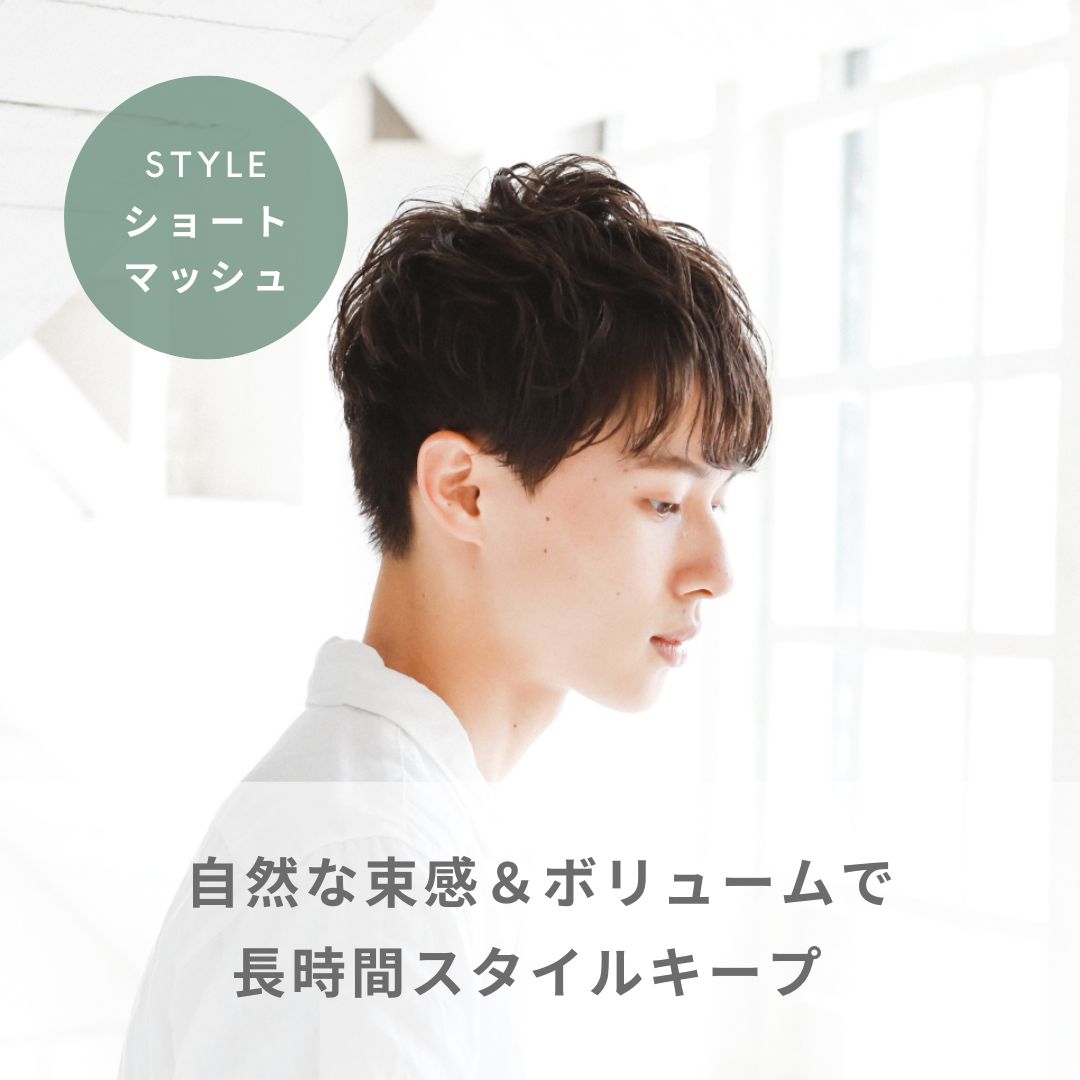 【 WAX 】詰め替え用 300g