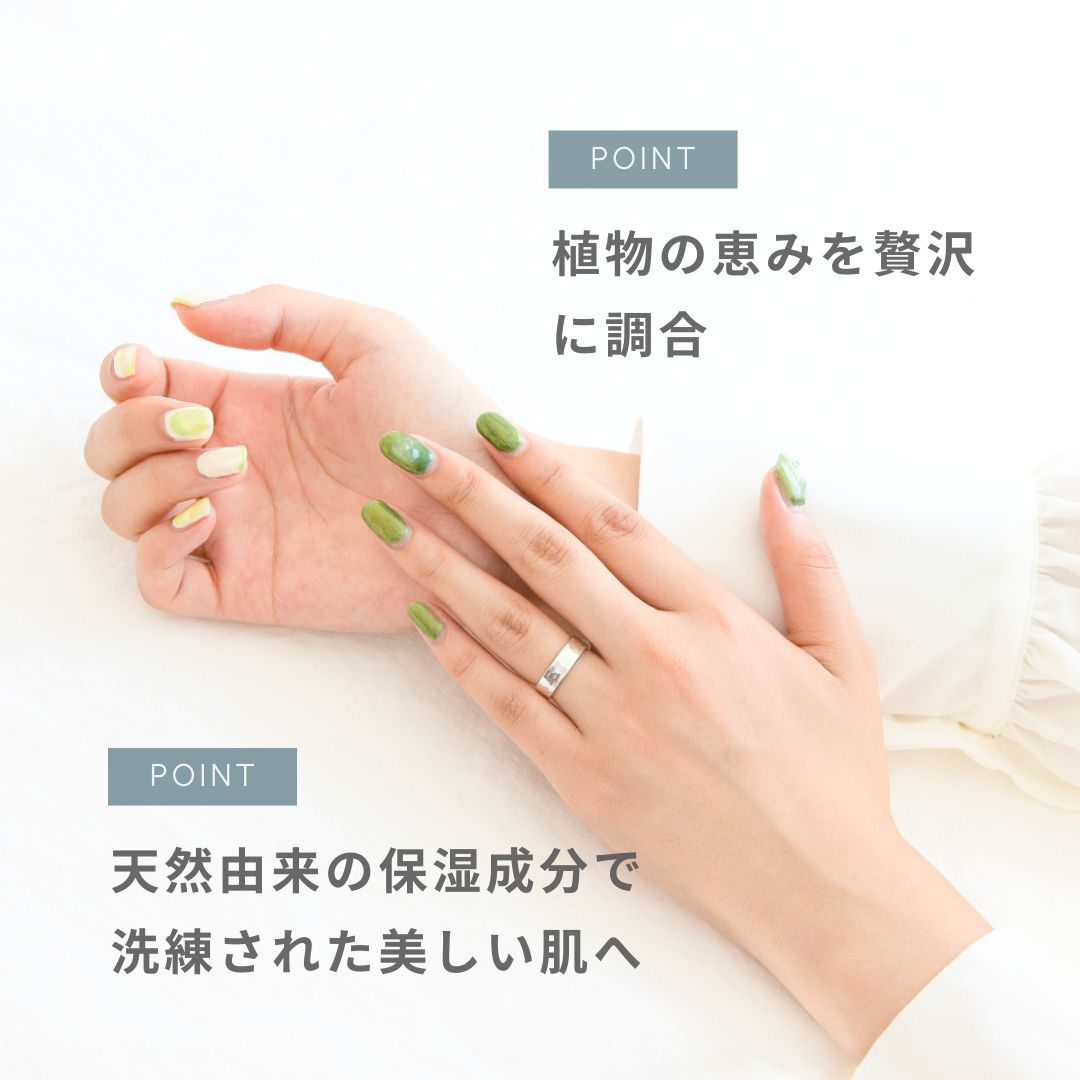 LEA ハンドクリーム(ジャスミンペア) コットン巾着セット