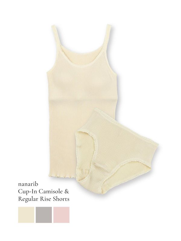 画像：【オンライン限定 ファーストセット】ナナリブカップ付きキャミ＆ショーツ（ナチュラル/グレー/ピンク）
