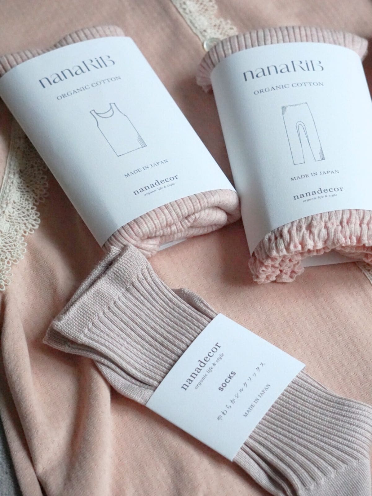 幸せを迎え入れる Lucky Pink “SUZURAN”　Set 2026