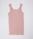 ナナリブタンクトップ　ピンク