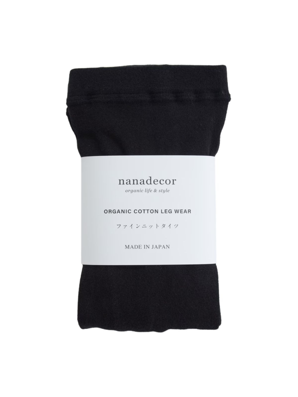 【残りわずか】スペシャルプライス｜上質素材でつくる、あたたかレイヤードセット