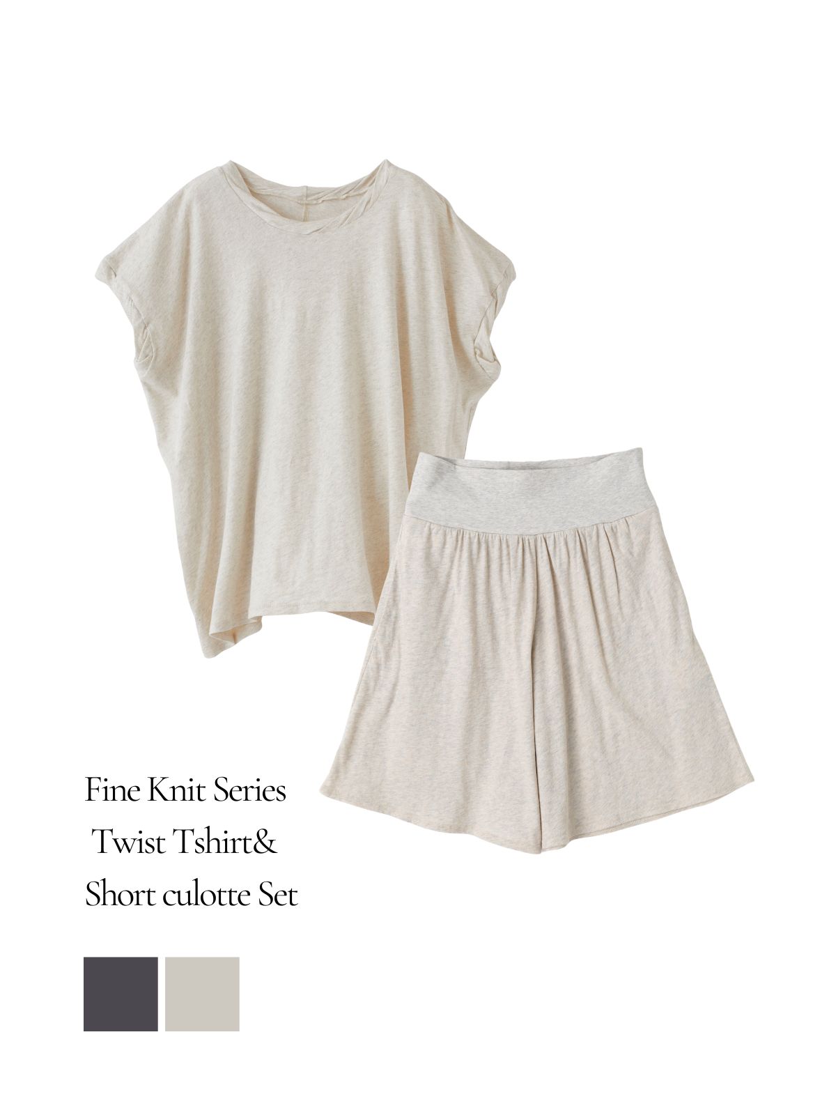 ファインニットツイストTシャツ＆腹巻ショートキュロットセット（チャコールグレー/ライトグレー）