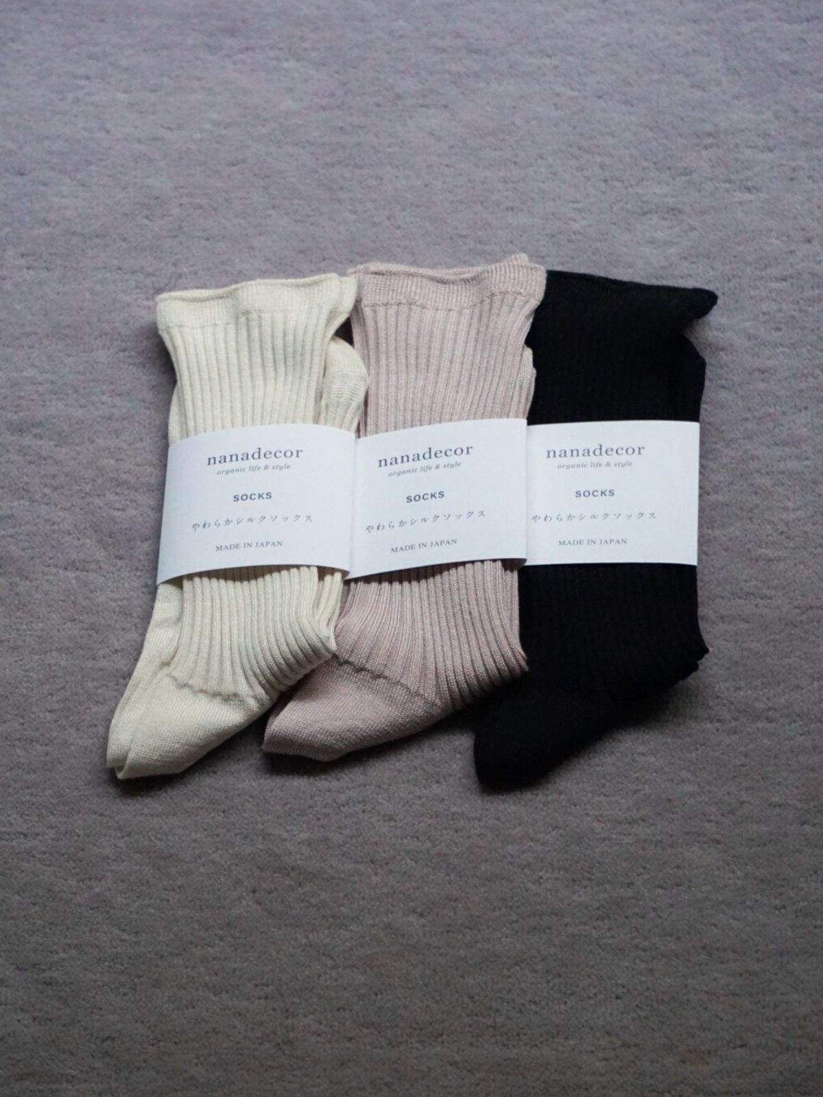 やわらかシルクソックス（ナチュラル/ライトローズ/ブラック/ブルー）