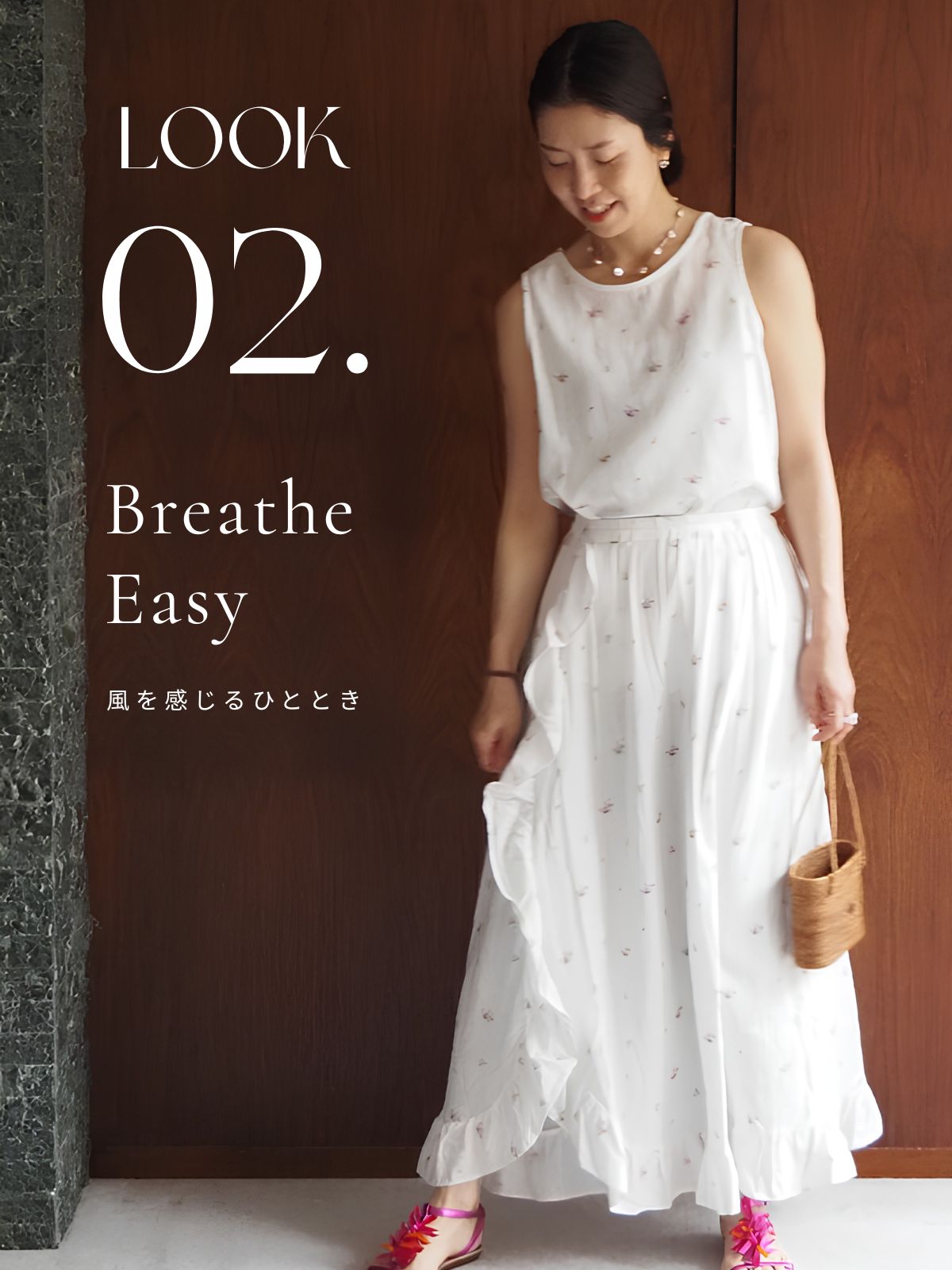 【数量限定】【オンライン限定】SUMMER HAPPY BAG 2026
