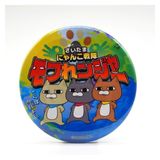 ڴ̥Хå̡ۥդ󥸥㡼(B)