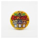 ڴ̥Хåӡۥդ󥸥㡼(A)