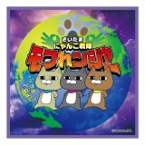 ڥϥɥۥդ󥸥㡼(B)