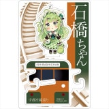 �κ��Ҥ��ꤳ�ϡڱ��Ե��������ж������ʥ�����륹����ɡ�