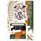 �κ��Ҥ��ꤳ�ϡڱ��Ե���������ܱ��������ʥ�����륹����ɡ�