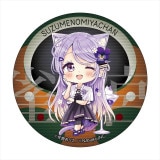 �κ��Ҥ��ꤳ�ϡڱ��Ե������ۿ��ܤ����ʴ̥Хå���