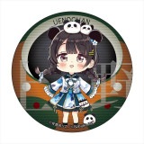 �κ��Ҥ��ꤳ�ϡڱ��Ե������۾�������ʴ̥Хå���