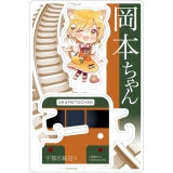 �κ��Ҥ��ꤳ�ϡڱ��Ե������۲��ܤ����ʥ�����륹����ɡ�