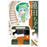 �κ��Ҥ��ꤳ�ϡڱ��Ե�������ϡ�Ĥ����ʥ�����륹����ɡ�