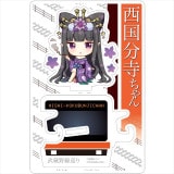 �������ߥ��Ρϡ���¢������������ʬ�������ʥ�����륹����ɡ�