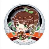 �������ߥ��Ρϡ���¢�������ۿ���ʿ�����ʴ̥Хå���