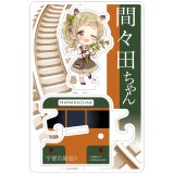 �κ��Ҥ��ꤳ�ϡڱ��Ե������۴֡��Ĥ����ʥ�����륹����ɡ�