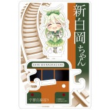 �κ��Ҥ��ꤳ�ϡڱ��Ե������ۿ��򲬤����ʥ�����륹����ɡ�