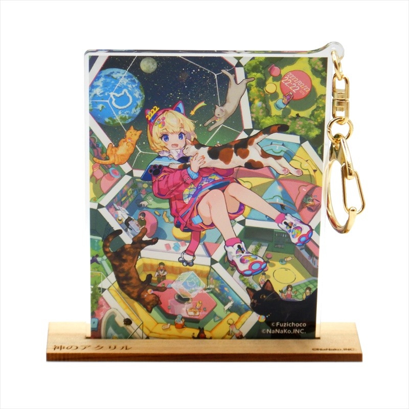 藤ちょこ］<3層>アクリルキーホルダー（2222年2月22日猫の日）