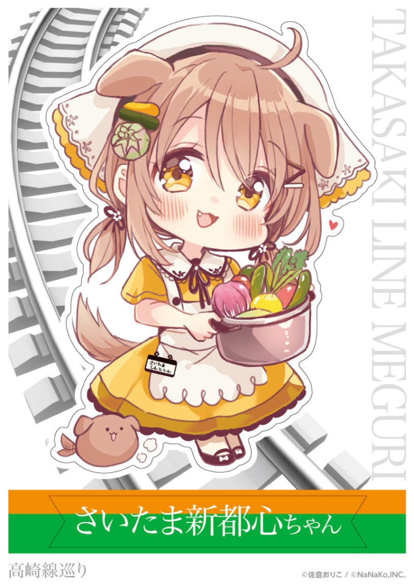 おサバちゃん　受注似顔絵A4額いり 似顔絵 イラスト 2人用 B4サイズ(257mm×364mm)専用額縁付 | 福井
