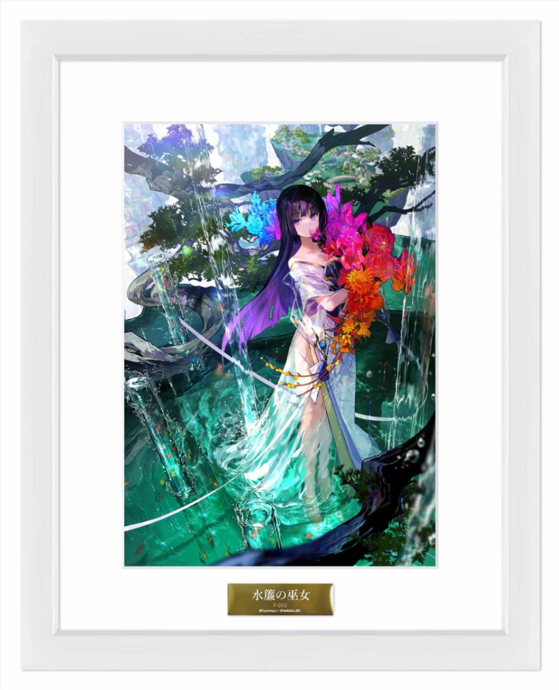 藤ちょこ 『水簾の巫女』 複製原画