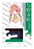 ͷҤʡϡںͿĮʥ륹ɡ
