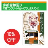 κҤꤳϡڱԵۥ륹ɥץ꡼ȥå