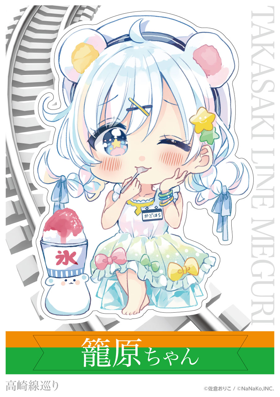 �κ��Ҥ��ꤳ�ϡڹ���������Ƹ������ʥ������륹�ƥå���M��