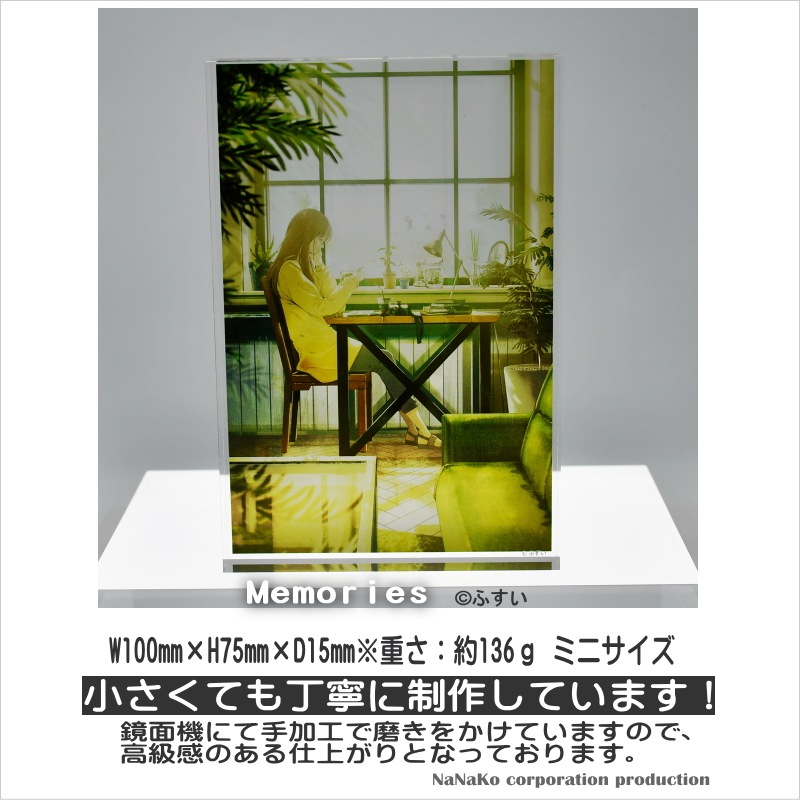 �Τդ���]������륪���ʥ��ȥߥˡ�Memories)