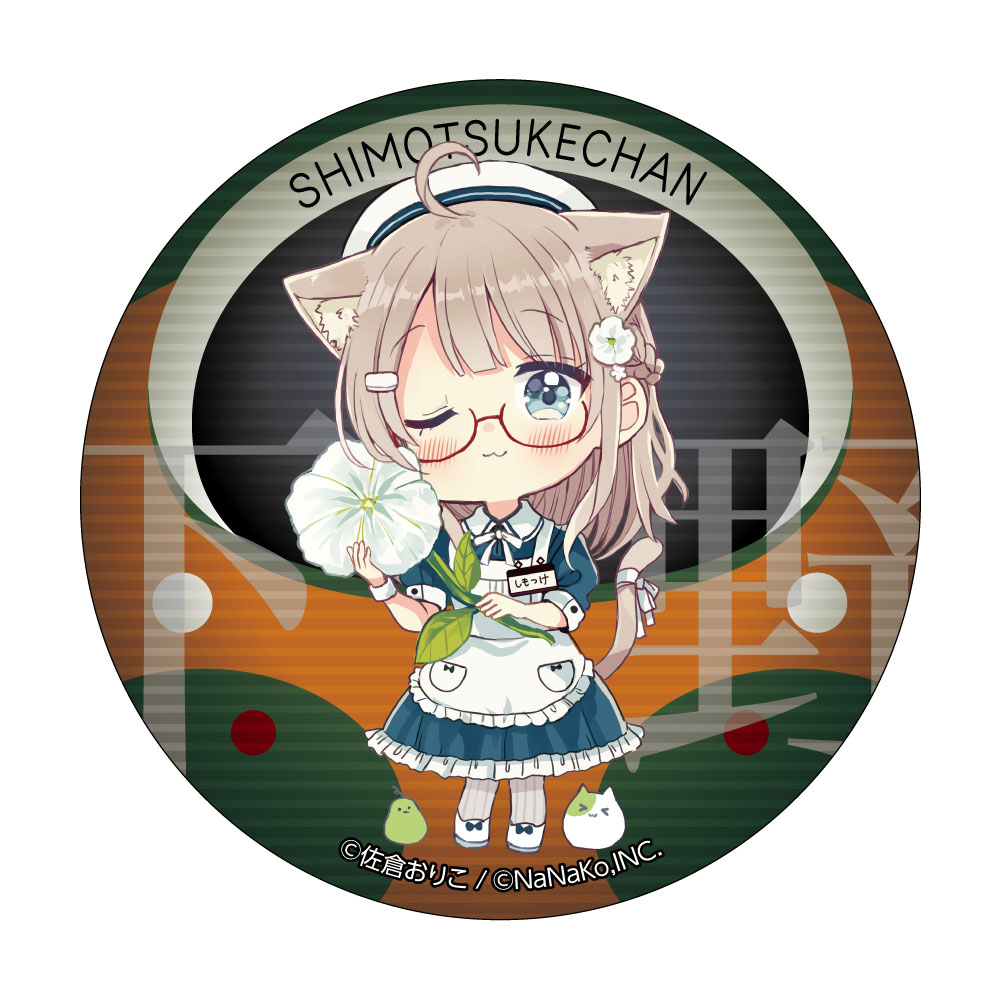 �κ��Ҥ��ꤳ�ϡڱ��Ե������۲�������ʴ̥Хå���