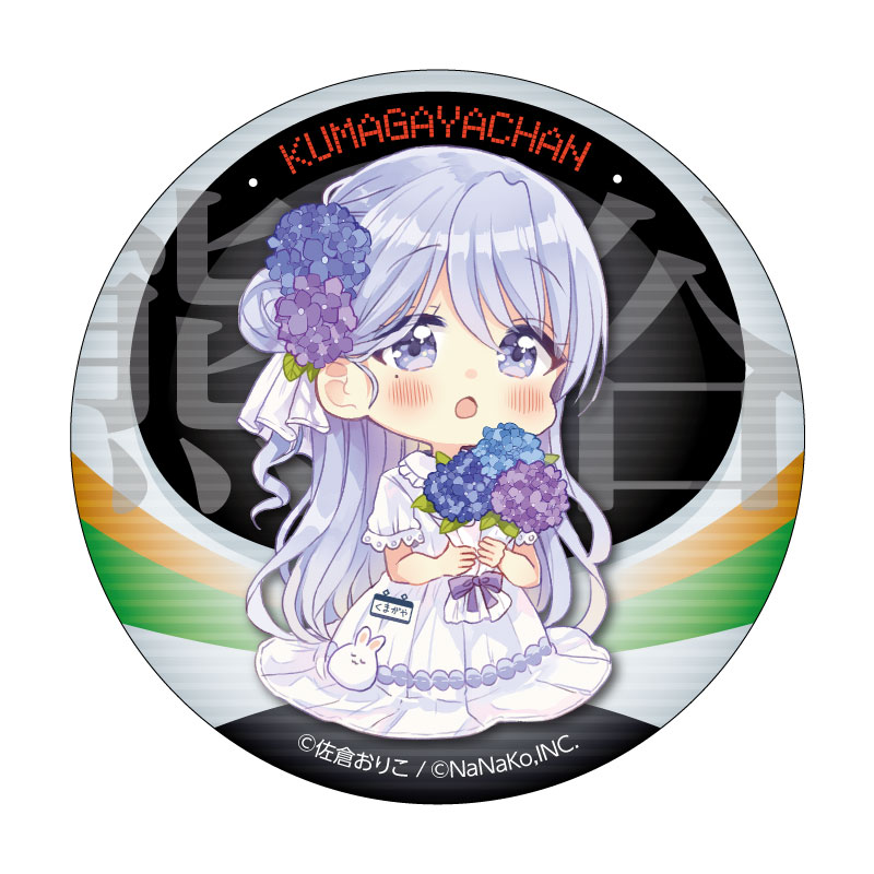 �κ��Ҥ��ꤳ�ϡڹ�������۷�ë�����ʴ̥Хå���