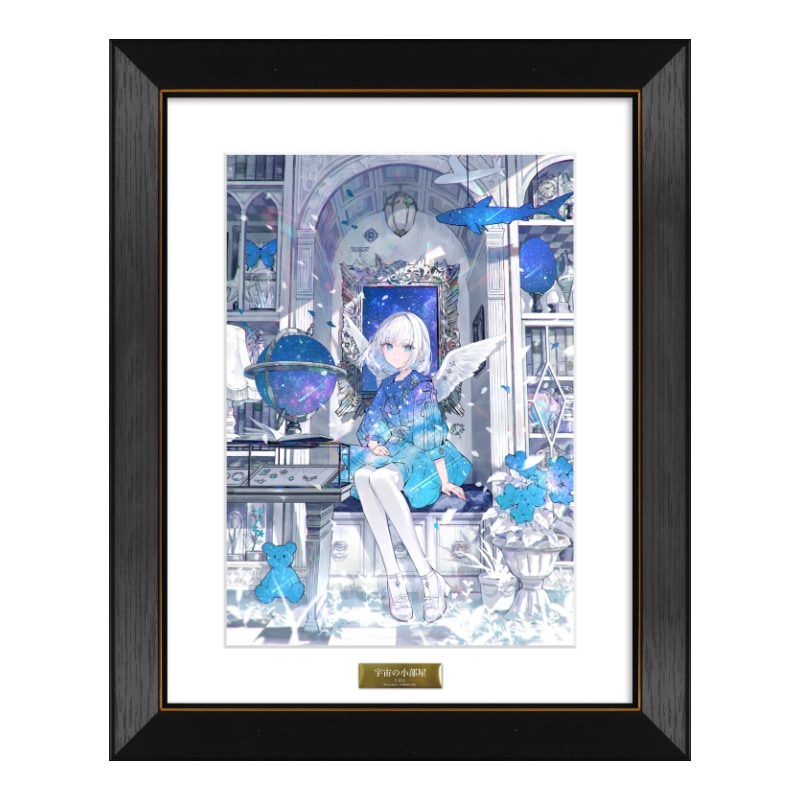 藤ちょこ　直筆サイン入り　複製原画 キャンセル分】［藤ちょこ］直筆サイン入りA4複製原画（宇宙の小部屋）