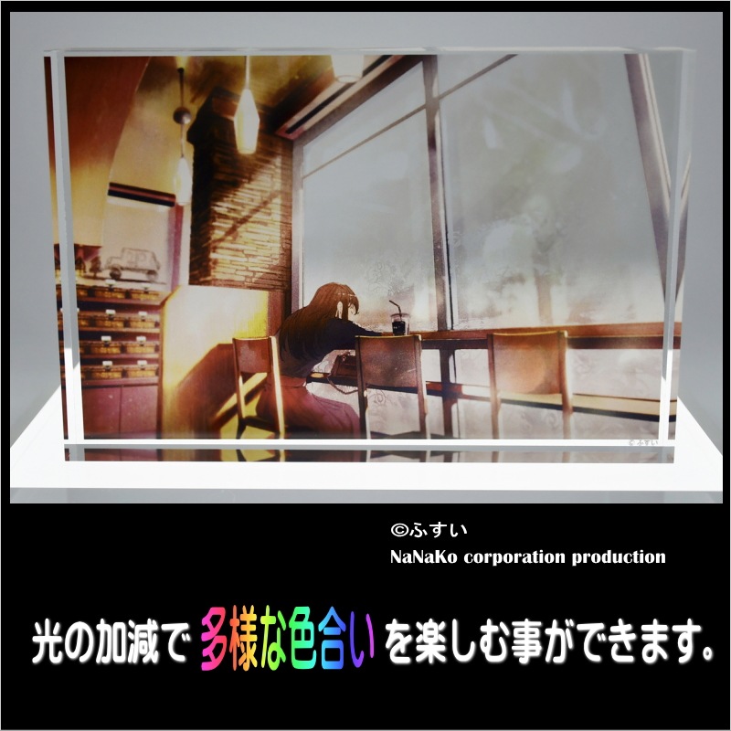 �Τդ���]������륪���ʥ��ȡ�rendezvous)