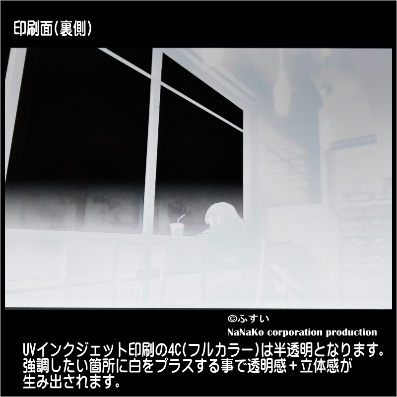 �Τդ���]������륪���ʥ��ȡ�rendezvous)