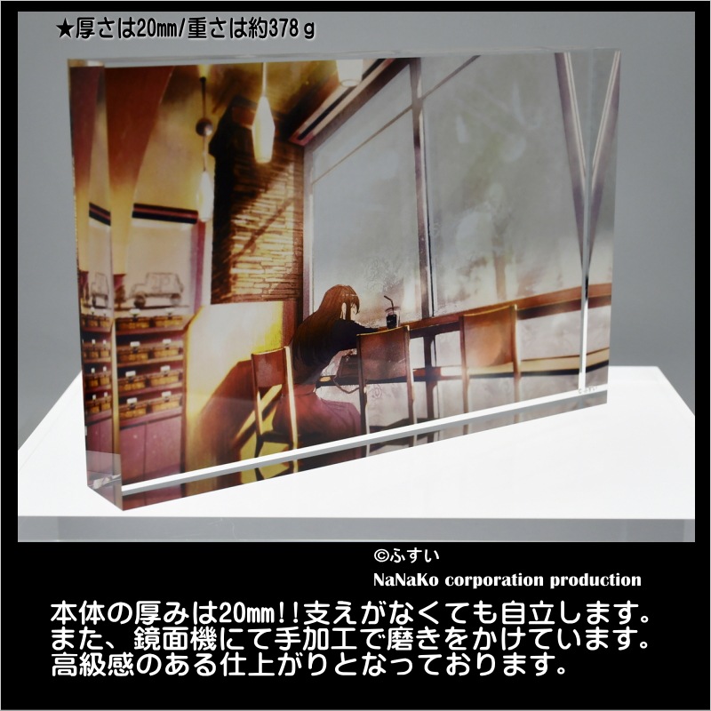 �Τդ���]������륪���ʥ��ȡ�rendezvous)