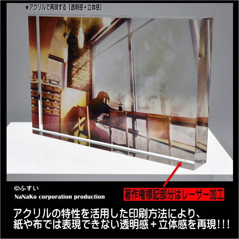 �Τդ���]������륪���ʥ��ȡ�rendezvous)