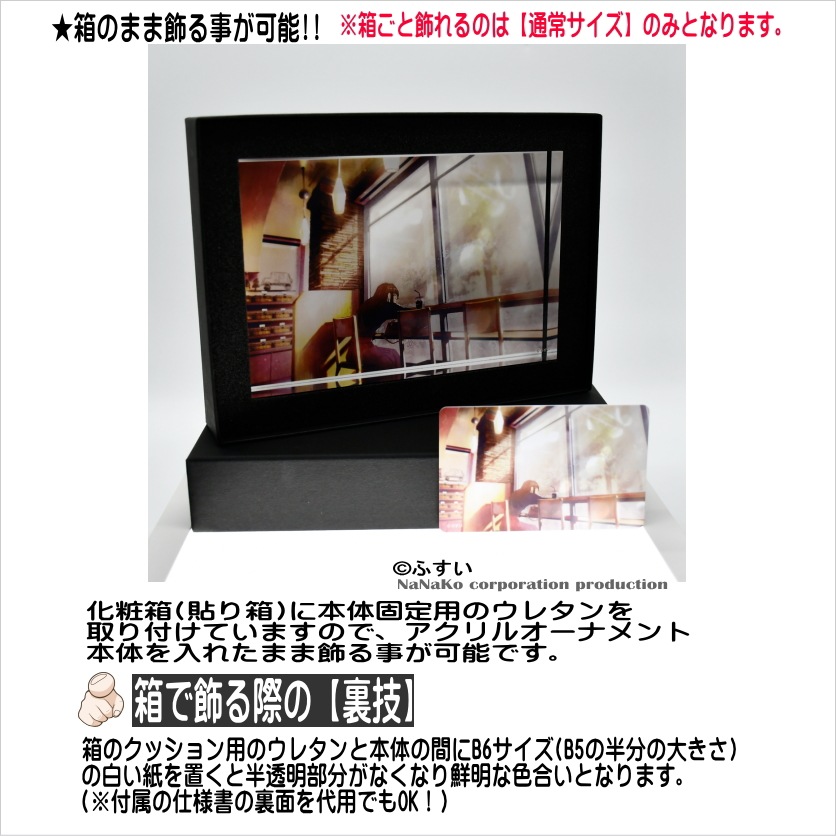 �Τդ���]������륪���ʥ��ȡ�rendezvous)