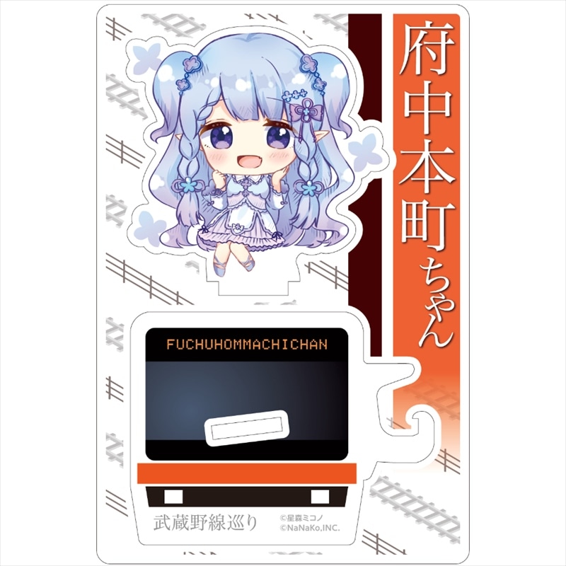 �������ߥ��Ρϡ���¢��������������Į�����ʥ�����륹����ɡ�